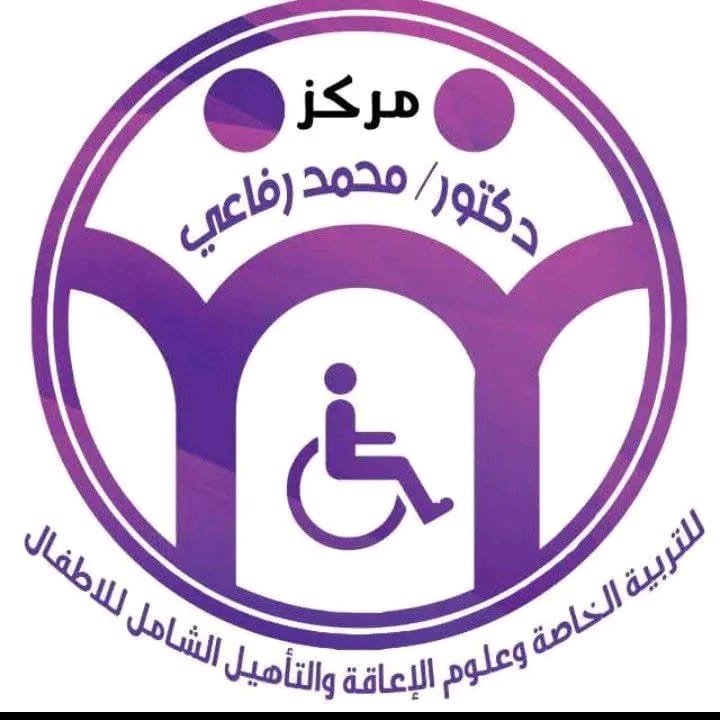 لوجو دكتور محمد رفاعي